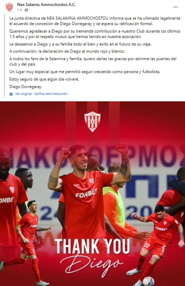 Diego Dorregaray