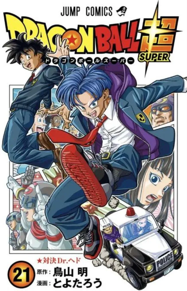 Dragon Ball Super: ¿veremos más sobre Goten en el capítulo 90 del manga?, Fecha de publicación, Anime, Manga Plus, Shueisha, DEPOR-PLAY