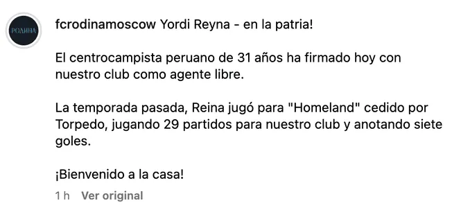 Rodina Moscow hizo oficial el fichaje de Yordy Reyna/Foto: Instagram   