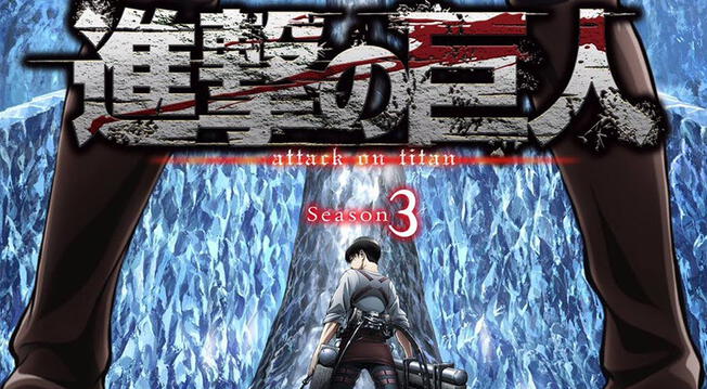 Shingeki no Kyojin: Mira el avance del capítulo 3 de la tercera temporada [VIDEO]