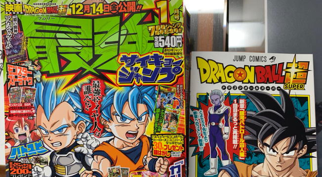 Dragon Ball Super: salió el manga promocional de la saga 'El Prisionero de la Patrulla Galáctica'
