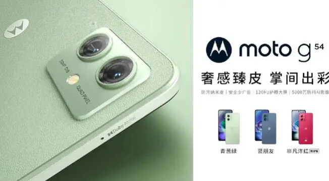 Motorola Moto G54 