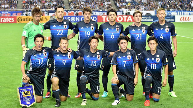 El equipo de Japón en un amistoso previo a Rusia 2018.