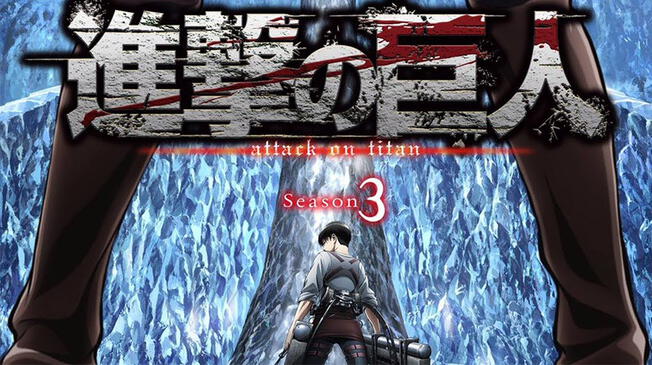Shingeki no Kyojin: Mira el avance del capítulo 3 de la tercera temporada [VIDEO]