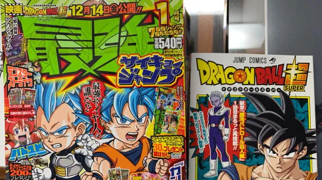 Dragon Ball Super: salió el manga promocional de la saga 'El Prisionero de la Patrulla Galáctica'