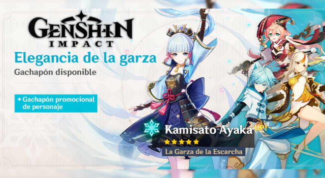 Genshin Impact Versión 2.0: un vistazo al banner de Ayaka Kamisato