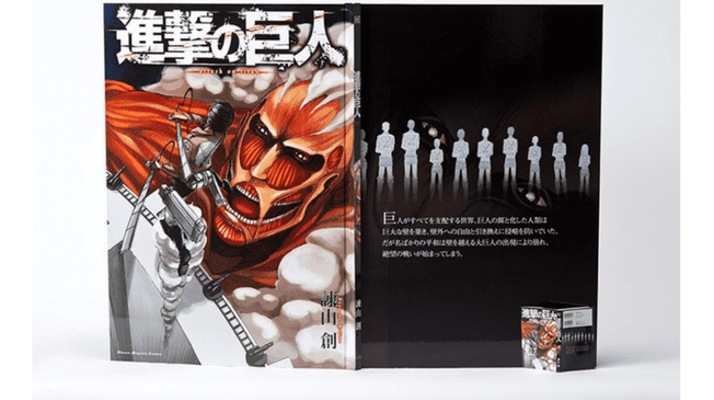 Gran manga de Shingeki No Kiojin  bate récord