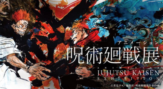 Jujutsu keisen 0: Anuncian fechas del 'Jujutsu Kaisen Animation Exhibition'