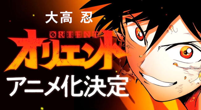 Orient, la nueva promesa del anime estrena su primer Teaser tráiler oficial Orient, la nueva promesa del anime estrena su primer Teaser tráiler oficial