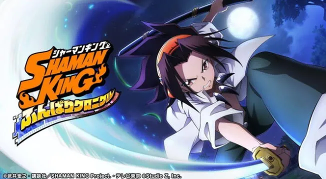 Shaman King: ¿Cuándo y dónde ver el capítulo 19 del anime? Shaman King: ¿Cuándo y dónde ver el capítulo 19 del anime?