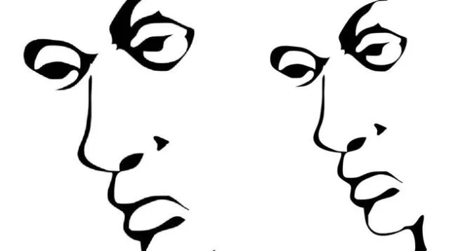 Acertijo visual: ¿Puedes ver la palabra oculta en el rostro de la imagen? Acertijo visual: ¿Puedes ver la palabra oculta en el rostro de la imagen?