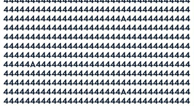 Resuelve el reto visual en el menor tiempo posible Resuelve el reto visual en el menor tiempo posible