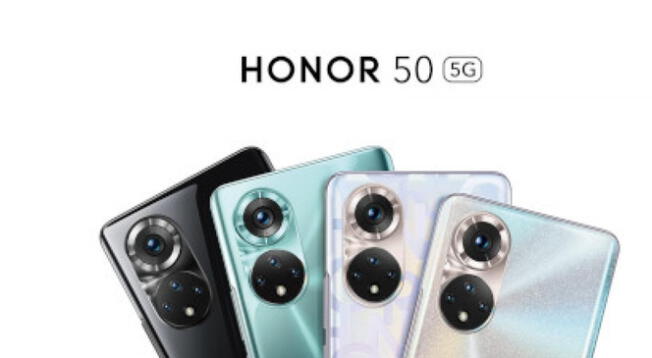 , HONOR se convirtió en el segundo fabricante de smartphones más grande en China