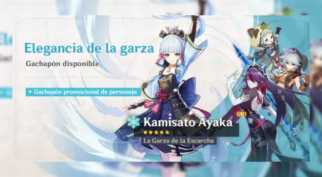 Genshin Impact: hora de inicio del banner de Ayaka Kamisato