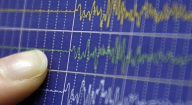 Huaura: un sismo de magnitud 4.0 se sintió.