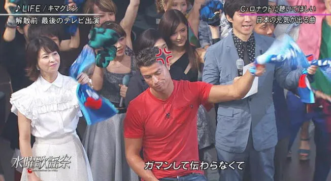 Cristiano Ronaldo en Japón y su homenaje con Samba creyendo que es brasilero