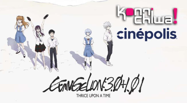 Evangelion 3.0+1.01: se confirma fecha exacta del estreno en cines de Latinoamérica