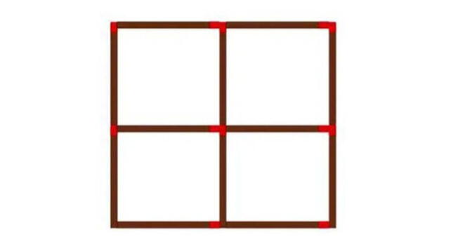 ¿Te animas a realizar este desafío? Pon en prueba tus habilidades para resolver este acertijo. ¿Te animas a realizar este desafío? Pon en prueba tus habilidades para resolver este acertijo.