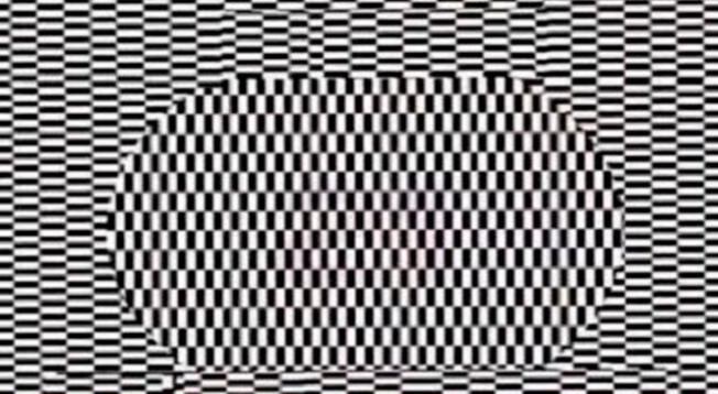 Debido a la cantidad de líneas, este reto visual te generar confusión y 'dolores de cabeza'.