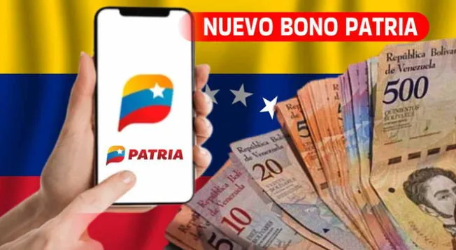 El Primer Bono Especial de diciembre llegó al Sistema Patria el martes 12 de octubre.