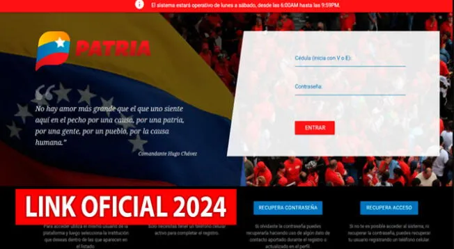 Conoce el LINK OFICIAL del Sistema Patria de Venezuela.