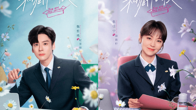 "Descubre 'You Are My Secret', el C-drama que combina romance, matrimonio por contrato y primer amor, cautivando a una creciente audiencia en EE. UU."