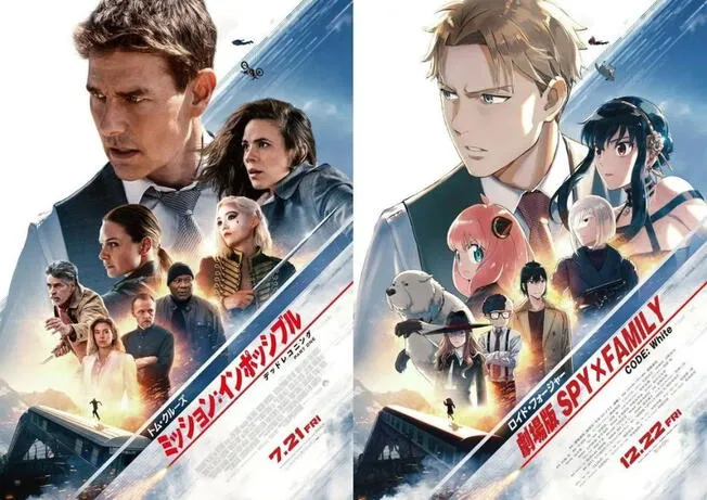 Imagem promocional da série anime de Spy x Family