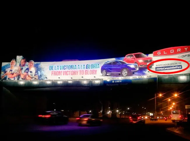 Panel publicitario de Glory, auspiciador de Alianza Lima.    