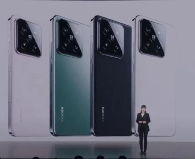 Xiaomi 14 Pro: características y fecha de lanzamiento del teléfono que  competirá con el S24 Ultra