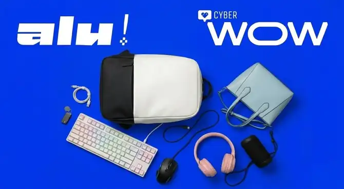 Alu confirmó su línea gamer para el Cyber Wow 2026 del 20 al 23 de abril