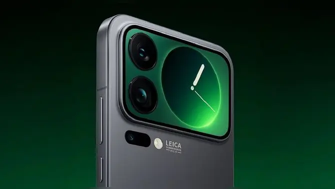 Fecha de lanzamiento, características y precio del Xiaomi 17 Pro Max.