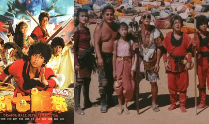 Dragon Ball Cintas Live Action Previas A Evolution Y Que No Conocias Video