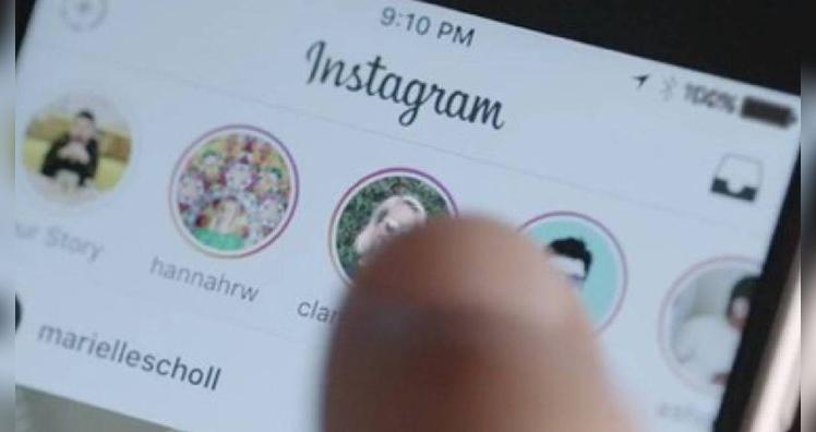 Como Ver Videos En Tiktok Sin Que Se Den Cuenta